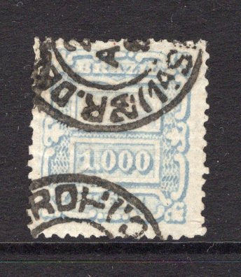 BRAZIL - 1884 - NUMERAL ISSUE: 1000rs dull blue 'Numeral' issue, a fine cds used copy. Fine condition. (SG 87)  (BRA/9295)