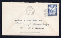 BRITISH GUIANA - 1945 - CANCELLATION: Cover franked with 1938 6c deep ultramarine GVI issue (SG 311) tied by fine ALBUOYSTOWN cds with second strike alongside. Addressed to USA.  (BRG/18081)