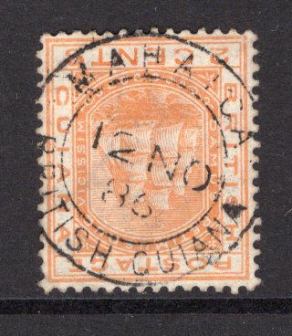 BRITISH GUIANA - 1882 - CANCELLATION: 2c orange 'Ship' issue used with fine strike of MAHAICA cds dated 12 NOV 1886. (SG 171)  (BRG/24361)