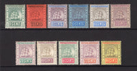 BRITISH GUIANA - 1905 - DEFINITIVE ISSUE: 'Ship' issue, watermark 'Multi Crown CA', the set of eleven fine mint. (SG 240/250)  (BRG/24965)