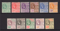 BRITISH GUIANA - 1921 - DEFINITIVE ISSUE: 'GV' issue, watermark 'Multi Script CA', the set of eleven fine mint. (SG 272/82)  (BRG/24966)