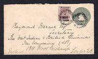 BRITISH GUIANA  -  1896  -  PROVISIONAL ISSUE: 1c green 'Ship' Postal Stationery envelope (H&G B1a) used with added 1888 4c black on dull purple 'INLAND REVENUE surcharge issue (SG 178) tied by GEORGETOWN cds's addressed to UK with arrival cds on reverse.  (BRG/256)