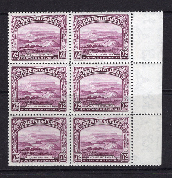 BRITISH GUIANA - 1934 - MULTIPLE: 72c purple GV 'Pictorial' issue, a fine mint side marginal block of six. (SG 298)  (BRG/40219)