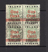 BRITISH GUIANA - 1890 - MULTIPLE: 1c on $3 green 'Ship' SURCHARGE issue a fine cds used block of four. (SG 209)  (BRG/40221)