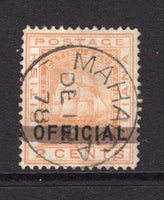 BRITISH GUIANA - 1878 - PROVISIONAL ISSUE: 2c orange 'Ship' issue with BAR THROUGH OFFICIAL, a fine used copy with superb central strike of MAHAICA cds dated DE 1 1878. Scarce issue in this quality. (SG 140)  (BRG/6437)