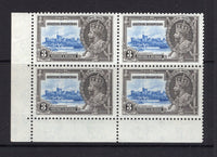 BRITISH HONDURAS - 1935 - VARIETY: 3c ultramarine & grey black GV 'Silver Jubilee' issue, a fine mint corner marginal block of four showing variety 'EXTRA FLAGSTAFF' (row 9 position 1). Fine & scarce. (SG 143 & 143a)  (BRH/24974)