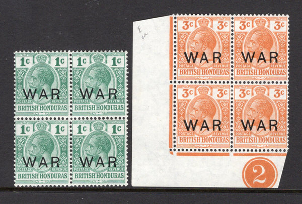 BRITISH HONDURAS - 1918 - WAR TAX ISSUE & MULTIPLE: 1c blue green and 3c orange GV issue with 'WAR' overprint, both values in mint blocks of four the 3c block is corner marginal with '2' plate number in margin. (SG 119/120)  (BRH/39238)