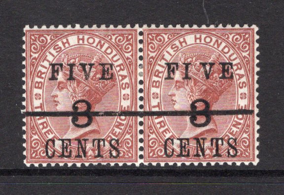BRITISH HONDURAS - 1891 - VARIETY: 5c on 3c on 3d red brown QV 'Provisional' issue, a fine mint pair with variety WIDE SPACE BETWEEN I AND V OF FIVE on right hand stamp. (SG 49 & 49a)  (BRH/39239)