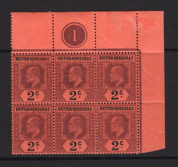 BRITISH HONDURAS - 1902 - MULTIPLE: 2c purple & black on red EVII issue, a fine mint corner marginal block of six with '1' plate number in margin. (SG 81)  (BRH/6460)