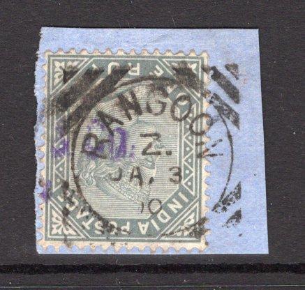 BURMA - 1882 - INDIA USED IN BURMA: 1r slate QV issue fine used on piece with complete strike of RANGOON Z squared circle cancel dated JAN 3 1900. (SG 101)  (BUR/11436)