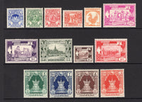 BURMA - 1949 - COMMEMORATIVE ISSUES: 'First Anniversary of Independence' issue the set of fourteen fine mint. (SG 100/113)  (BUR/11448)