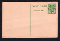 BURMA - 1939 - POSTAL STATIONERY: ½a on 9p yellow green on buff GVI postal stationery card (H&G 6). A fine unused example. Uncommon.  (BUR/18169)