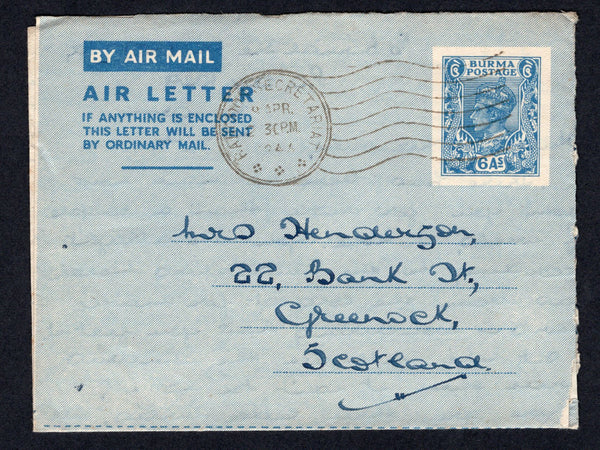 BURMA - 1946 - POSTAL STATIONERY: 6a blue on cream with blue overlay GVI postal stationery airletter (H&G F-G1) used fine RANGOON SECRETARIAT cds. Addressed to UK.  (BUR/18174)