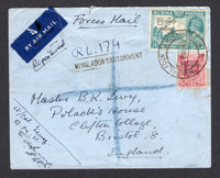 BURMA - 1948 - INTERIM GOVERNMENT ISSUE & REGISTRATION: Registered cover with manuscript 'Forces Mail' at top franked with 1947 2a claret & 2a 6p greenish blue GVI 'Interim Government' overprint issue (SG 73/74) tied by MINGLADON CANTONMENT cds with straight line 'MINGLADON CANTONMENT' registration handstamp alongside. Sent airmail to UK.  (BUR/18217)
