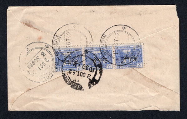 BURMA - 1962 - OFFICIAL MAIL & CANCELLATION: Official cover franked on reverse with 1954 strip of three 5p ultramarine 'Official' overprint issue (SG O154) tied by MAUBIN cds's with Burmese 'Official' cachets on front. Addressed to RANGOON with arrival marks on reverse.  (BUR/18224)