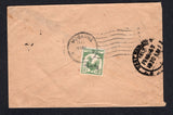 BURMA - 1962 - OFFICIAL MAIL & CANCELLATION: Official cover franked on reverse with single 1954 15p green 'Official' overprint issue (SG O155) tied by MOGAUNG cds with Burmese 'Official' cachets on front. Addressed to RANGOON with arrival marks on reverse.  (BUR/18226)