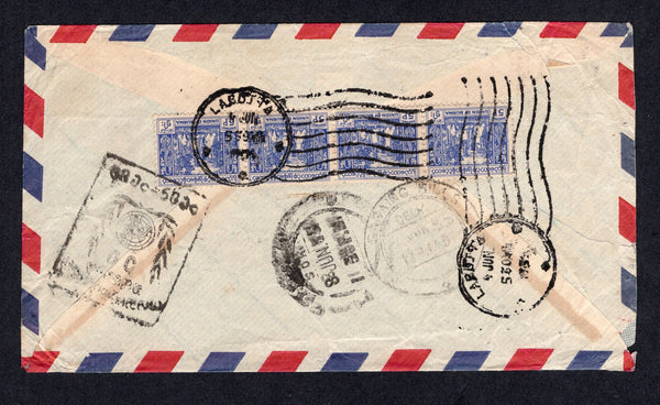 BURMA - 1955 - CANCELLATION: Airmail cover franked on reverse with strip of four 1954 5p ultramarine (SG 140) tied by two strikes of LABOTTA cds. Addressed to INDIA with transit and arrival marks and good strike of the 1955 'United Nations' commemoration cachet all on reverse.  (BUR/18811)