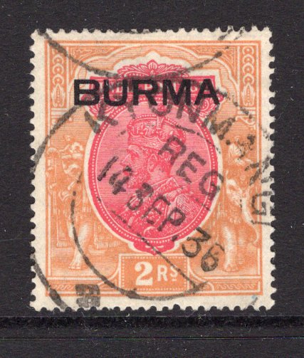 BURMA - 1937 - CANCELLATION: 2r carmine & orange GV issue with 'BURMA' overprint, a fine used copy with good strike of KYONMANGNE REG cds dated 14 SEP 1938. (SG 14)  (BUR/19689)