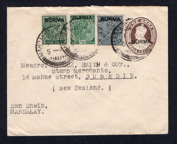 BURMA - 1939 - POSTAL STATIONERY & DESTINATION: 1a brown GV postal stationery envelope of India with 'BURMA' overprint in black (H&G B1) used with added 1938 3p slate, ½a green and 9p deep green GVI issue (SG 1/3) tied by MANDALAY cds's. Addressed to NEW ZEALAND.  (BUR/20024)