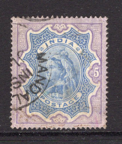 BURMA - 1911 - INDIA USED IN BURMA: 5r ultramarine & violet QV issue used with good part strike of MANDALAY INS cds. (SG 109)  (BUR/21657)