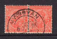 BURMA - 1936 - INDIA USED IN BURMA & CANCELLATION: 2a vermilion GV issue used with good strike of MYINGYAN cds dated 6 OCT 1936. (SG 236)  (BUR/21774)