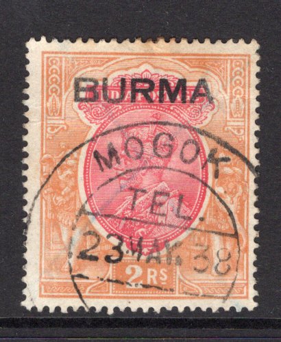 BURMA - 1937 - CANCELLATION: 2r carmine & orange GV issue used with light manuscript 'X' cancel in blue and good strike of MOGOK TEL (Telegraphs) cds dated 23 MAY 1938. (SG 14)  (BUR/27535)