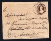 BURMA - 1929 - INDIA USED IN BURMA & CANCELLATION: 1a brown GV postal stationery envelope of India (H&G B13) used with fine strike of EINDAWYA cds dated 6 SEP 1929. Addressed to INDIA with transit & arrival cds's on reverse. A scarcer cancel.  (BUR/27748)