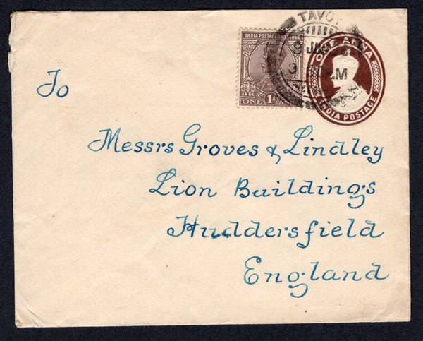BURMA - 1928 - INDIA USED IN BURMA & CANCELLATION: 1a brown GV postal stationery envelope of India (H&G B13) used with TAVOY cds dated 9 JUL 1928. Addressed to UK. Clean.  (BUR/27749)