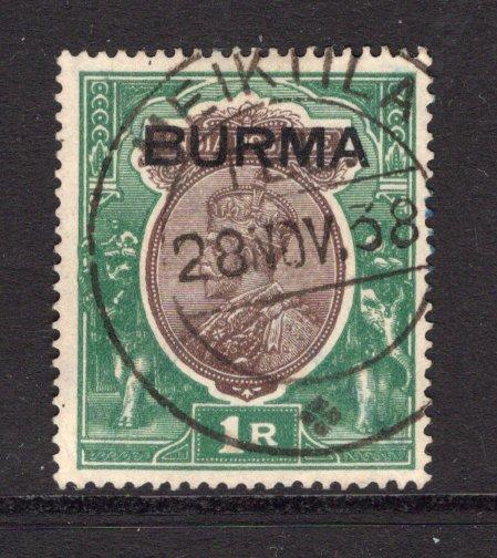 BURMA - 1937 - CANCELLATION: 1r chocolate & green GV issue with 'BURMA' overprint, a fine used copy with good strike of MEIKTILA cds dated 20 NOV 1938. (SG 13)  (BUR/28866)