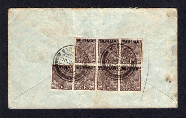 BURMA - 1938 - CANCELLATION & POSTAGE DUE: Cover franked on reverse with block of seven 1937 1a chocolate GV issue with 'BURMA' overprint (SG 4) tied by two strikes of MARTABAN cds dated 10 JAN 1938. Addressed to UK taxed on arrival with unframed 'T' mark and added 1936 1d carmine 'Postage Due' issue (SG D20) tied by SOUTHEND ON SEA cds. A scarcer origination.  (BUR/28994)