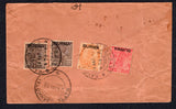 BURMA - 1938 - CANCELLATION: Registered cover franked on reverse with 1937 2 x 1a chocolate, 2a 6p orange and 3a carmine GV issue with 'BURMA' overprints (SG & 6/7) all tied by RANGOON G.P.O. LATE FEE cds's with printed blue on white registration label on front. Addressed to INDIA with arrival cds on reverse.   (BUR/28995)