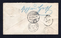 BURMA 1891 INDIA USED IN BURMA & CANCELLATION