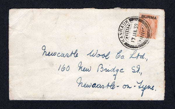 BURMA - 1939 - CANCELLATION: Cover franked with single 1937 2as 6p orange GV issue with 'BURMA' overprint (SG 6) tied by fine KANBAUK cds dated 17 JAN 1939. Addressed to UK.  (BUR/40680)