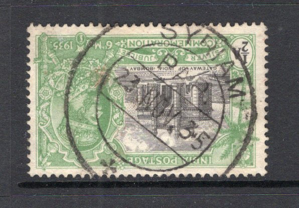 BURMA - 1935 - CANCELLATION: ½a black & yellow green GV issue of India used with fine central strike of SYRIAM PAR cds dated 23 NOV 1935. The 'PAR' cds is unlisted in Proud. (SG 240)  (BUR/9827)