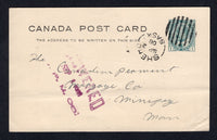 CANADA - 1908 - CANCELLATION: 1c green EVII postal stationery card (H&G 23) used with fine SHEHO SASK cds. Addressed to WINNIPEG with INVERMAY SASK transit cds on reverse. Creased.  (CAN/18345)
