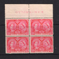 CANADA - 1897 - MULTIPLE: 3c carmine 'Jubilee' issue, a fine mint top marginal block of four with 'OTTAWA - No.-3' imprint in margin. (SG 126)  (CAN/40224)