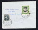 CAYMAN ISLANDS - 1932 - POSTAGE DUE: Incoming cover from Jamaica franked with 1923 ½d + ½d black & green (SG 107) tied by CROSS ROADS cds. Addressed to GEORGETOWN and taxed in Jamaica with small double circle 'T JAMAICA 20 CENTIMES' marking in purple and added Cayman Islands 1921 2d slate grey GV issue (SG 73) tied by GEORGETOWN cds. Unusual & scarce.  (CAY/18542)