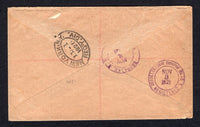 CAYMAN ISLANDS 1921 REGISTRATION