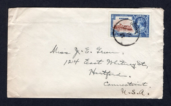 CEYLON - 1935 - CANCELLATION: Cover franked with single 1935 20c brown & deep blue GV 'Silver Jubilee' issue (SG 381) tied by fine UDUVIL cds. Addressed to USA.  (CEY/10186)