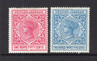 CEYLON - 1899 - QV ISSUE: 1r 50c rose and 2r 25c dull blue QV issue both fine mint copies. (SG 263/264)  (CEY/11612)