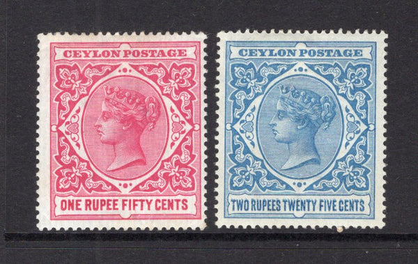CEYLON - 1899 - QV ISSUE: 1r 50c rose and 2r 25c dull blue QV issue both fine mint copies. (SG 263/264)  (CEY/11612)