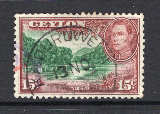 CEYLON - 1938 - CANCELLATION: 15c green & red brown GVI issue used with fine central strike of KADURUWELA cds dated 13 NOV 1948. Rare cancel listed as 'Not Seen' in Proud. (SG 390a)  (CEY/11804)