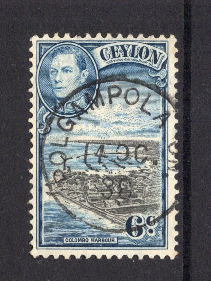 CEYLON - 1938 - CANCELLATION: 6c black & blue GVI issue used with fine complete strike of POLGAMPOLA JN (Junction) cds dated 14 OCT 1938. This is the earliest recorded date for this office. (SG 388)  (CEY/24445)