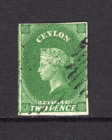 CEYLON - 1857 - CLASSIC ISSUES: 2d yellowish green QV issue, a superb lightly used copy with four good to large margins. (SG 3a)  (CEY/39986)