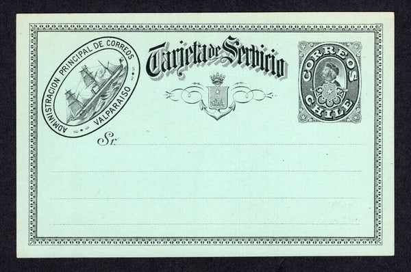 CHILE - 1896 - POSTAL STATIONERY: Black on greenish blue 'Tarjeta de Servicio' Official SHIP type postal stationery card (H&G D25). A very fine unused copy.  (CHI/10588)