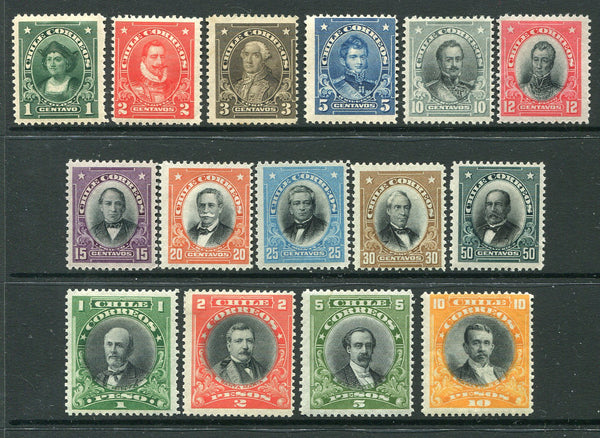 CHILE - 1911 - PRESIDENTE ISSUE: First 'Presidente' issue set of fifteen fine mint. (SG 135/149)  (CHI/1067)