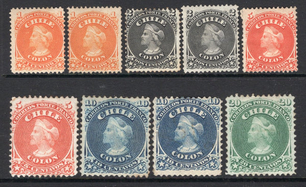 CHILE - 1867 - CLASSIC ISSUES: 'Perforated Columbus' issue the complete set of nine with all listed shades fine mint. (SG 40/48)  (CHI/1087)