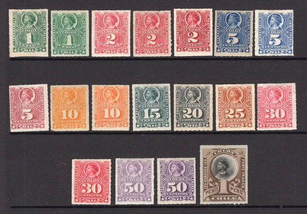 CHILE - 1878 - ROULETTE ISSUE: 'Second Roulette' issue a complete set including all listed shades fine mint. Difficult to assemble. (SG 54/66)  (CHI/1103)