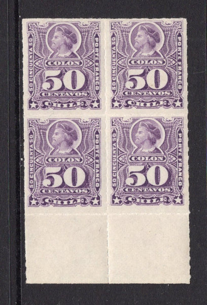 CHILE - 1878 - ROULETTE ISSUE: 50c violet 'Roulette' issue a fine mint marginal block of four. (SG 65a)  (CHI/1106)