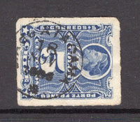 CHILE - 1878 - ROULETTE ISSUE & CANCELLATION: 5c dull ultramarine 'Roulette' issue used with large part strike of S. A. DE ATACAMA (San Antonio de Atacama) cds. (SG 59a)  (CHI/1119)
